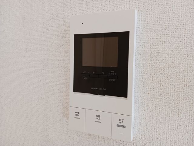 メゾン リアン Iのその他写真