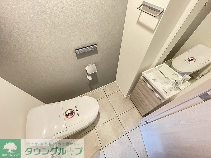 トイレ　お問合せは(株)タウンハウジングレジデンス事業部　赤坂店・…
