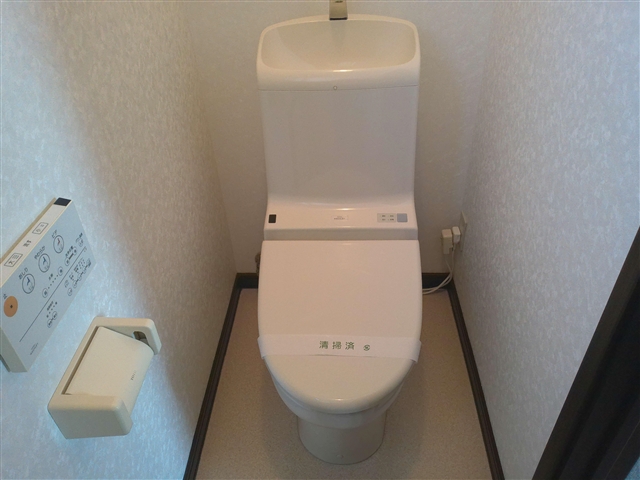 ハスコート・ビスタのトイレ写真