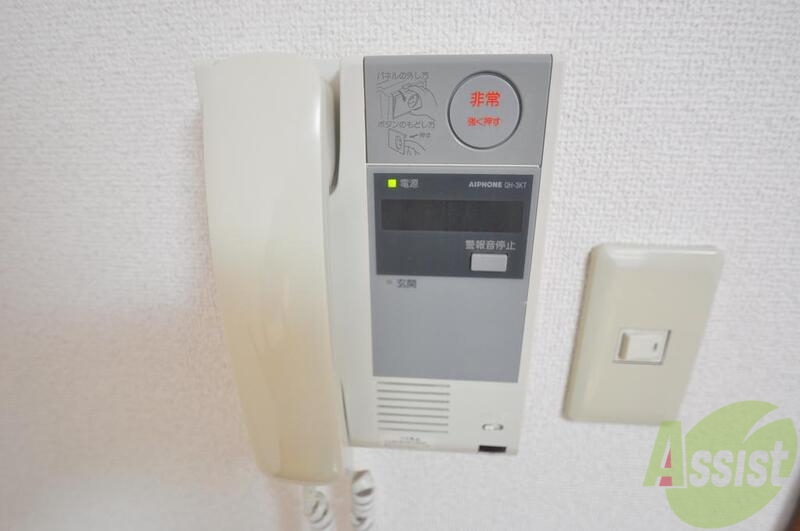 ルーエン大町のその他写真