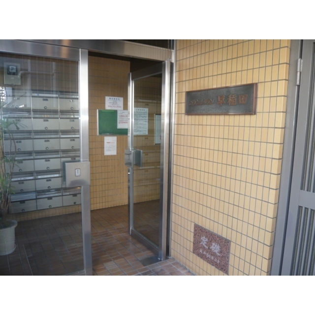 エントランス　エントランス