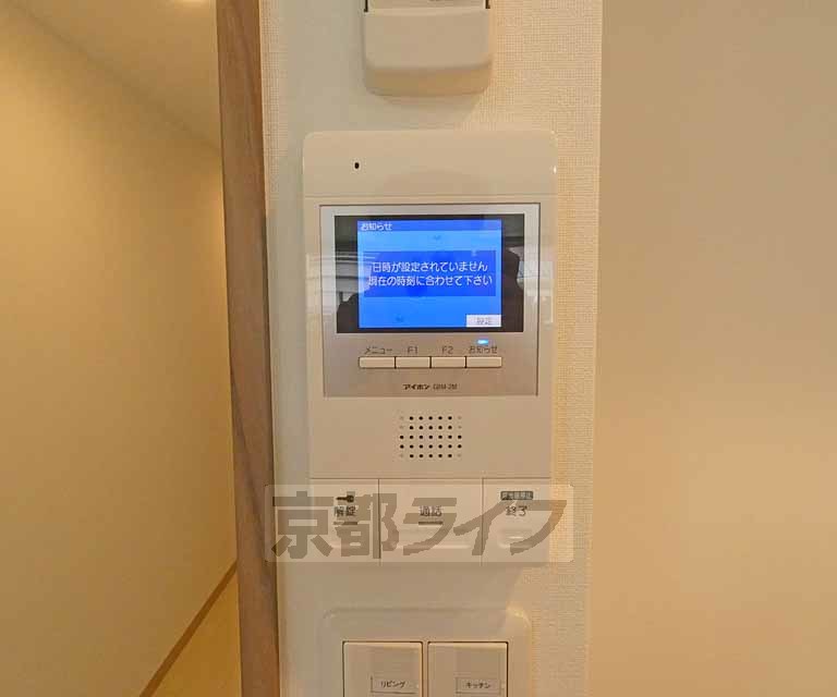 京阪本線 丹波橋駅 徒歩8分 3階建 築9年のその他写真