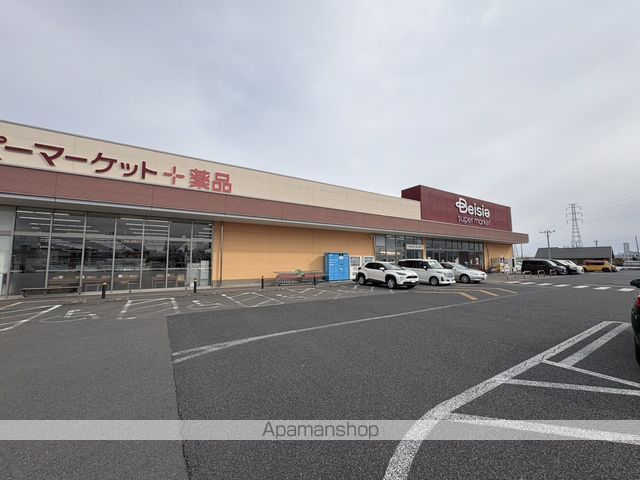 スーパー　ベイシアスーパーマーケット前橋川曲店（スーパー）まで1649m