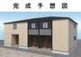 浜田駅よりバス20分 徒歩1分 2階 新築の賃貸物件