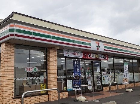 シャンドフルール関 IIの周辺写真