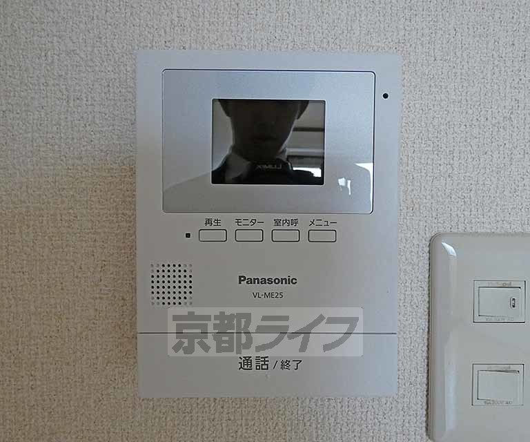 セキュリティ　ＴＶホンです