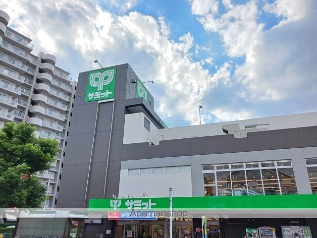 エメラ ファミーユの周辺写真