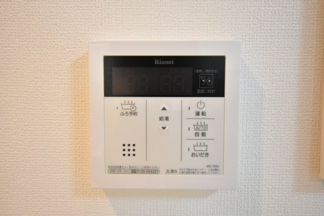 ショウエイ靭のその他写真