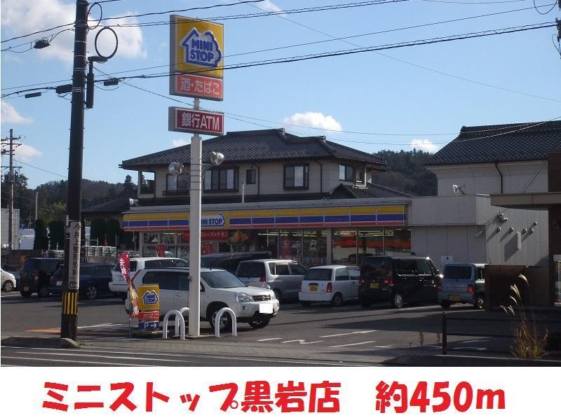ピロティの周辺写真