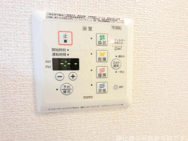 東武小泉線 竜舞駅 徒歩13分 3階建 築14年のその他写真