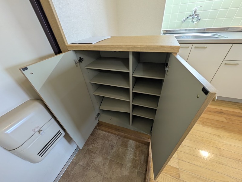 収納