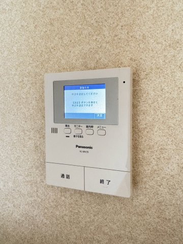 セキュリティ　別号室の写真です。ご参考までに