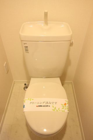 トイレ　ヒルズコート白山　文京区白山4
