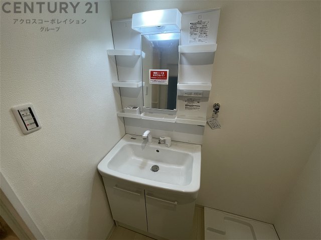 洗面設備　独立洗面化粧台付きでおすすめです！