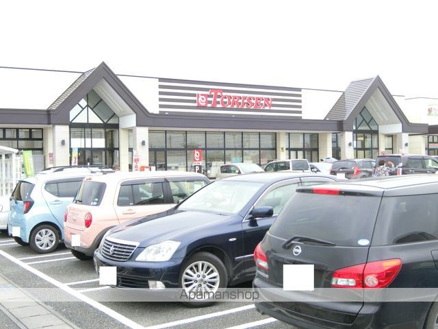 スーパー　（株）とりせん／下田島店（スーパー）まで1420m