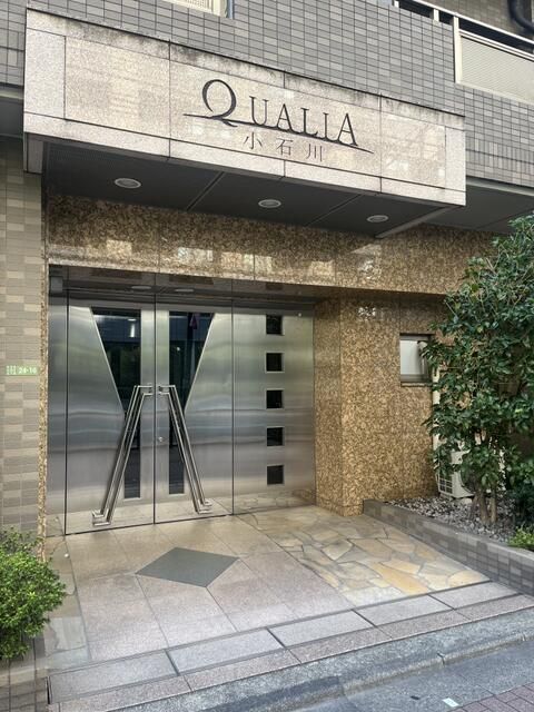 都営三田線 春日駅 徒歩3分 13階建 築24年の外観写真