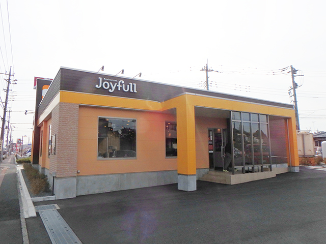 その他　ジョイフル 藤阿久店（その他）まで168m