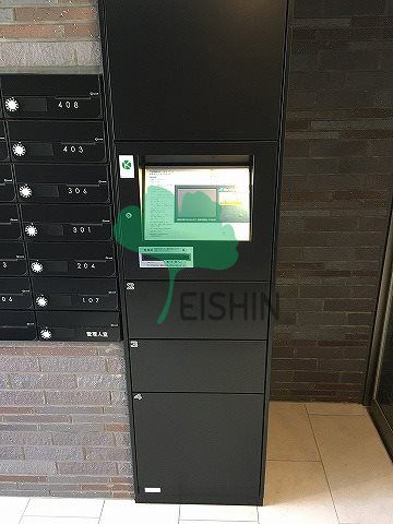その他共有部分　宅配ボックスつきなので不在時もお荷物が受け取れます！