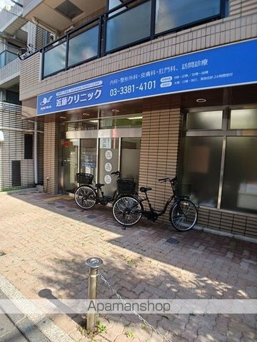 病院　近藤クリニック（病院）まで400m