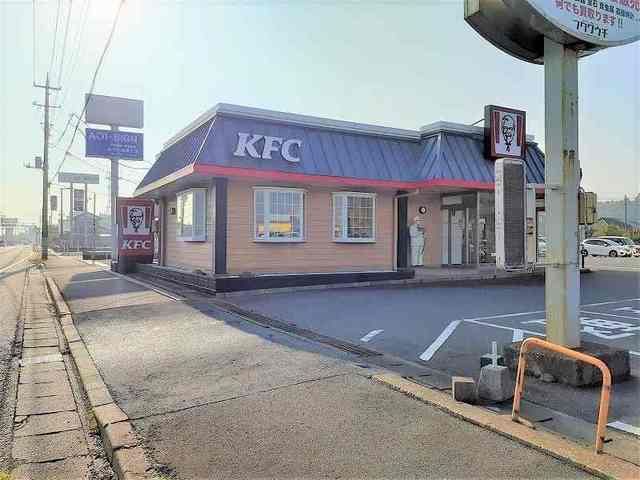 飲食店　ケンタッキー八日市場店（飲食店）まで2700m