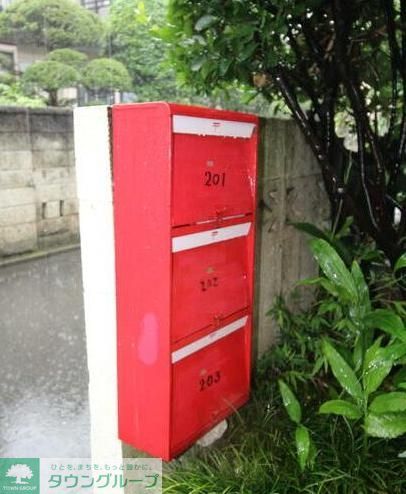 その他共有部分　共有部分