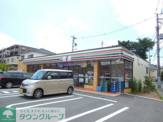 飲食店　セブンイレブン八王子散田1丁目店（飲食店）まで100m