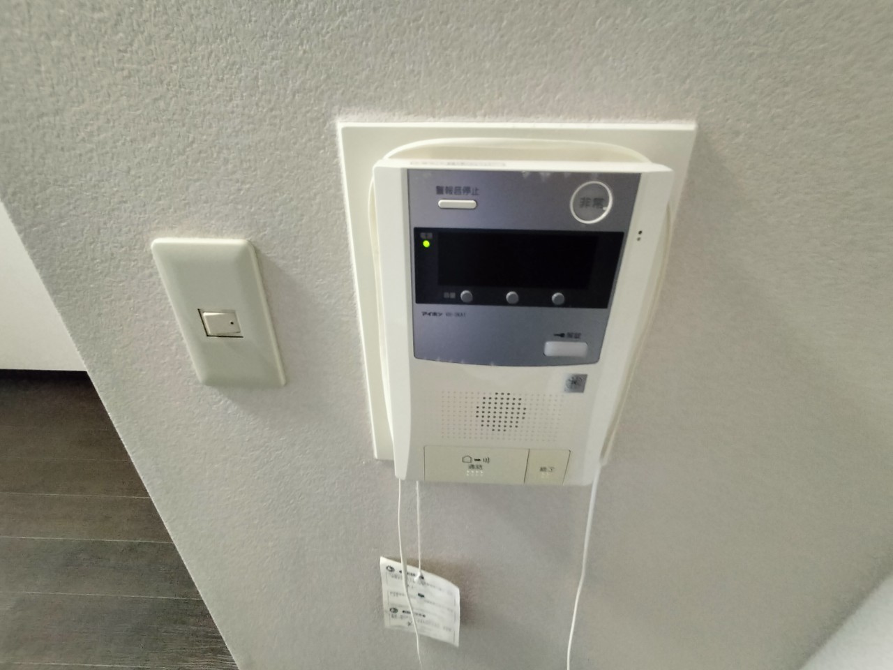 エグゼクティブ上杉のその他写真