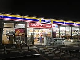 コンビニ　ミニストトップ桜ヶ丘店（コンビニ）まで900m