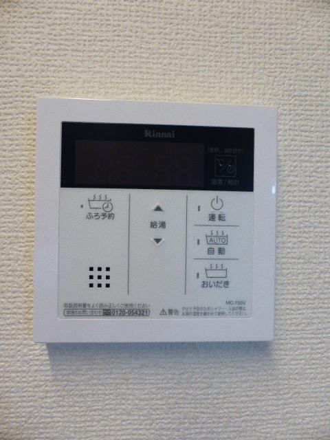 その他　その他