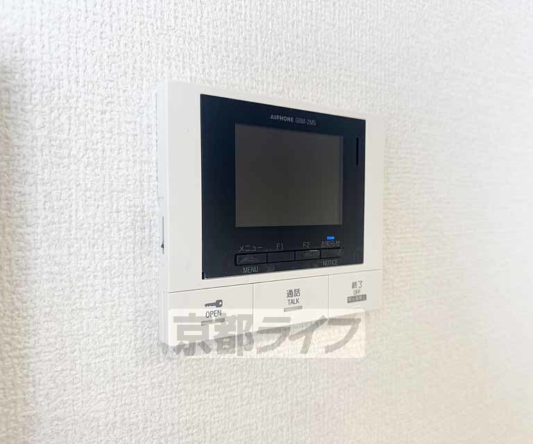 セキュリティ　モニター付きで安心・