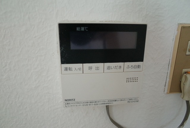 西宮公同教会総合ビルのその他写真