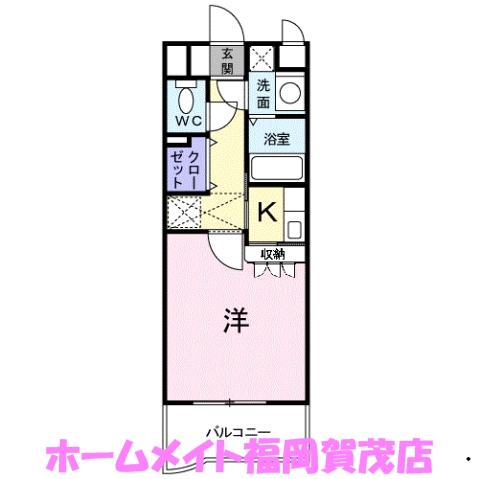 地下鉄七隈線 賀茂駅 徒歩25分 3階建 築24年の間取り写真