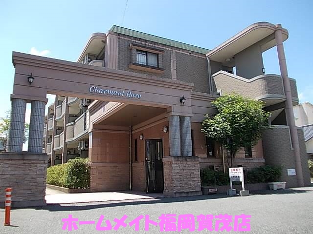 地下鉄七隈線 賀茂駅 徒歩25分 築24年