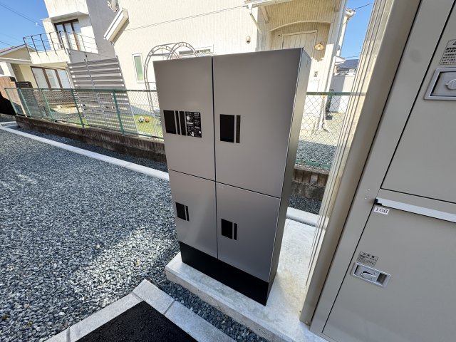 その他設備　宅配BOX