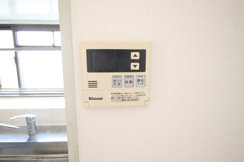 阪急宝塚線 曽根駅 徒歩6分 4階建 築36年のその他写真