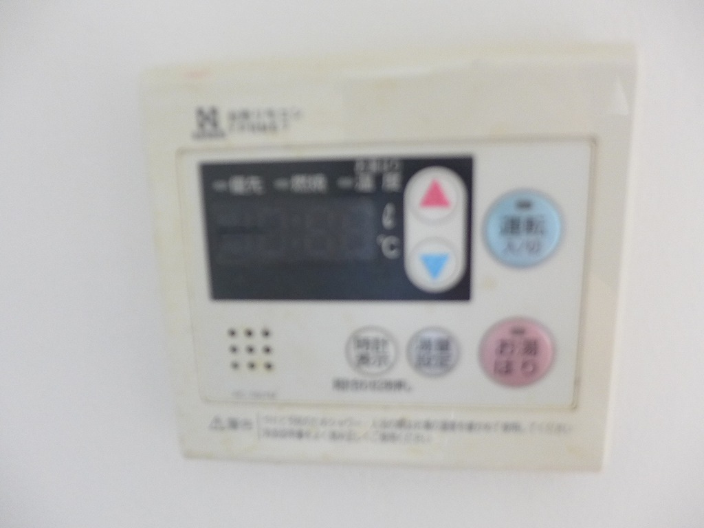 その他設備　※現況優先