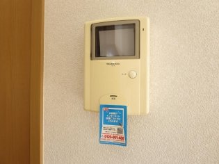 セキュリティ　セキュリティ