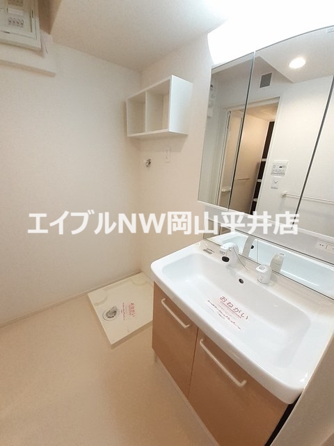 洗面設備