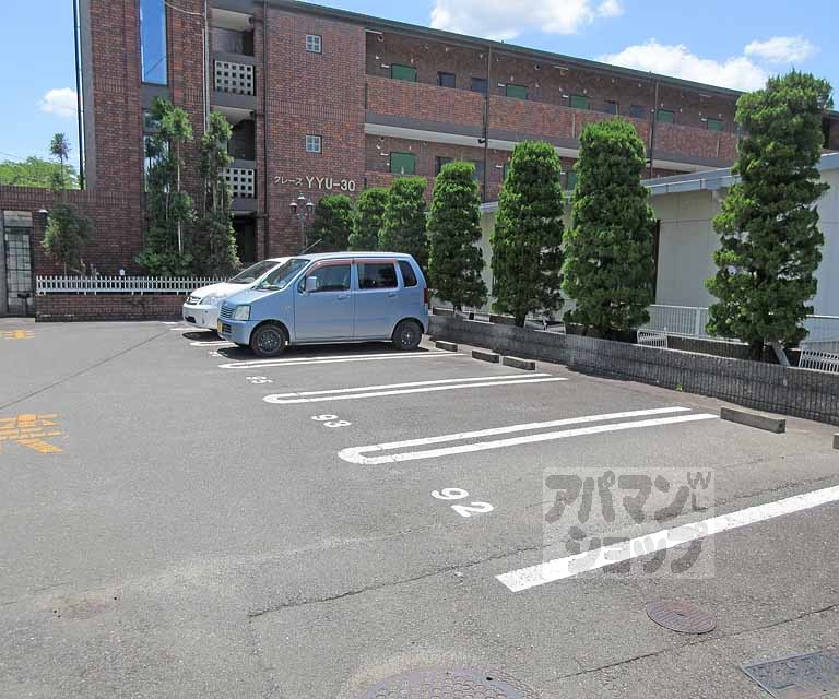 グレースYYU-30のその他写真