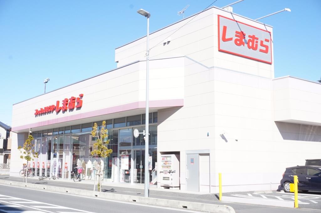 ショッピングセンター　ファッションセンターしまむら　錦町店（ショッピングセンター）まで500m