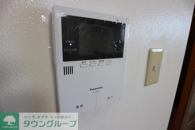 セキュリティ