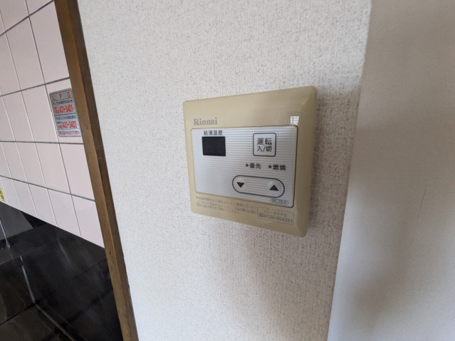 ロータスポンドBのその他写真