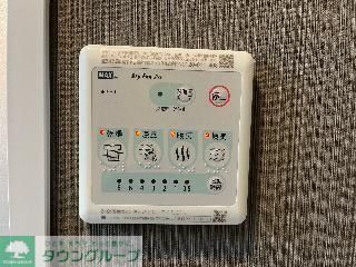 その他設備　設備