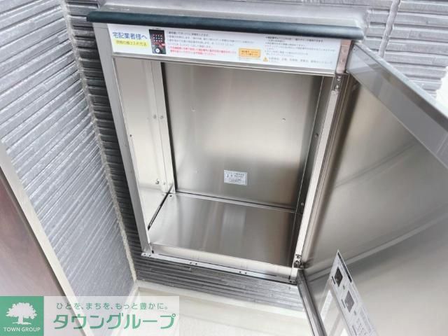 その他共有部分　バルコニー