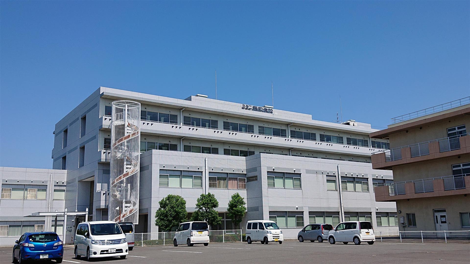 病院　病院（病院）まで1747m