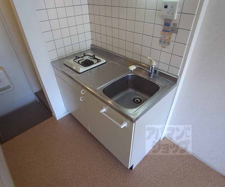 メゾン常盤野のキッチン写真