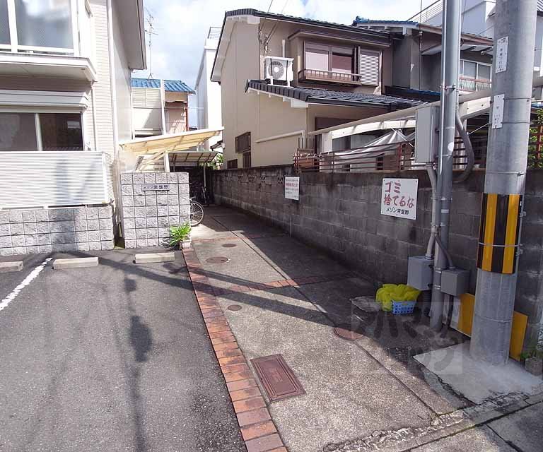 メゾン常盤野の外観写真