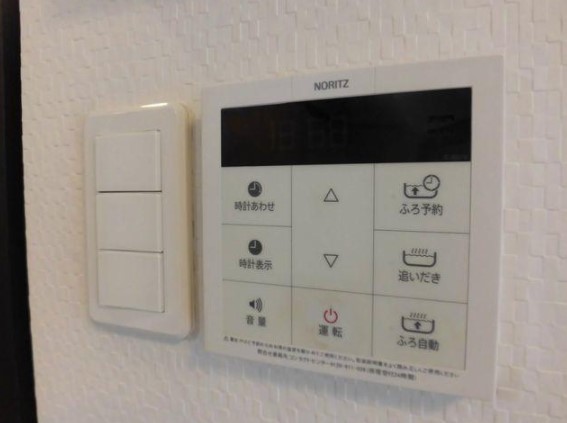その他設備　☆追焚機能付き☆