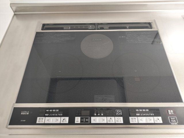 その他設備　マイハウス(Good Home)