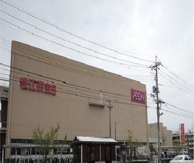 ショッピングセンター　イオン松江ショッピングセンター（ショッピングセンター）まで1300m
